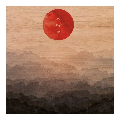 Grafica Wood Art Japanese Foggy