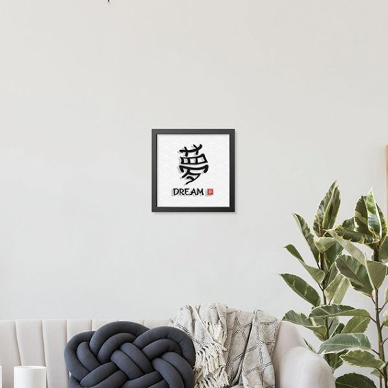  Effetti trasparenti moderni - 3DArt - Dream Japanese Calligraphy