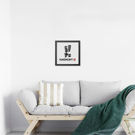  Effetti trasparenti moderni - 3DArt - Harmony Japanese Calligraphy