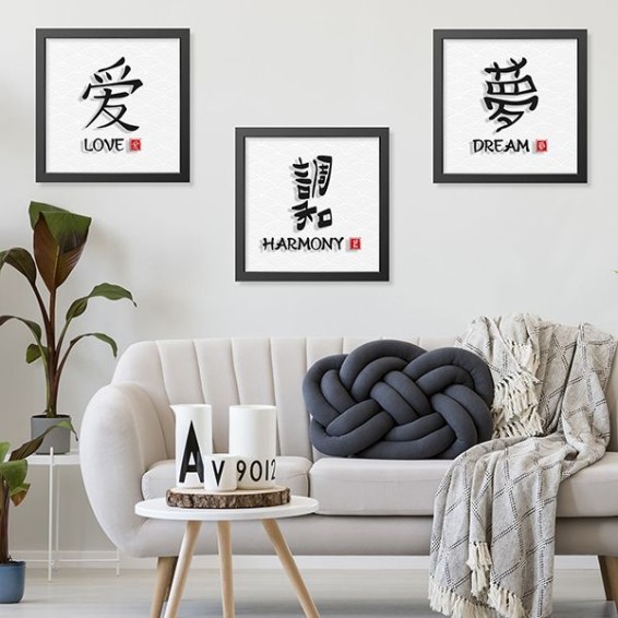 3DArt - Harmony Japanese Calligraphy