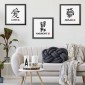 3DArt - Love Japanese Calligraphy